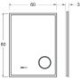 OGLINDA BAIE ATLANTIS DREPTUNGHIULARA, ILUMINARE LED 3 CULORI, 60X80 CM, FUNCTIE DEZABURIRE, INTRERUPATOR TOUCH, CEAS DIGITAL. Poza 423